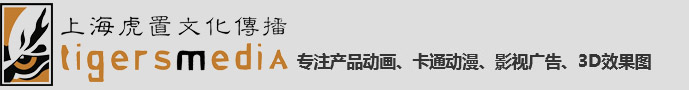 上海宣傳片制作